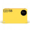 T2 C-EXV32/C-EXV33 Фотобарабан  (DC-CEXV33) для Canon iR-2520/2525/2530/2535/2545 (169000 стр.)