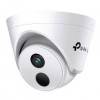 TP-Link VIGI C440I(4mm) VIGI Турельная IP-камера 4 Мп с ИК-подсветкой