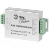 ЭРА Б0008060 Усилитель сигнала RGBpower-12-B01 216 Вт
