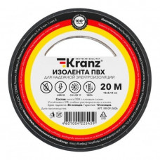 Kranz (KR-09-2606) Изолента ПВХ 0,13х15 мм, 20 м, черная