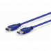Gembird PRO CCP-USB3-AMAF-10, USB 3.0 кабель удлинительный 3.0м AM/AF  позол. контакты, пакет