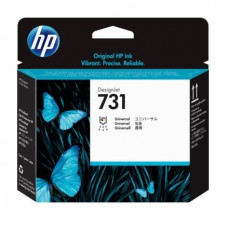 HP P2V27A Печатающая головка  HP 731 {цветная универсальная 2-х канальная}