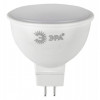ЭРА Б0032996 Лампочка светодиодная STD LED MR16-10W-840-GU5.3 GU5.3 10Вт софит нейтральный белый свет
