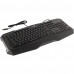 Клавиатура проводная Genius Scorpion K11 Pro black USB (31310007405)
