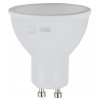 ЭРА Б0036728 Лампочка светодиодная STD LED MR16-8W-827-GU10 GU10 8Вт софит теплый белый свет