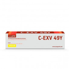 Easyprint  C-EXV49Y Картридж для Canon iR ADV C3320/3320i/3325i/3330i/3530i/3525i/3520i (19000 стр.) желтый