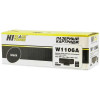 Hi-Black W1106A картридж W1106A-NC для HP Laser 107a/107r/107w/MFP135a/135r/135w, 1K (без чипа)