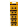 Kodak AG12 (386) LR1142, LR43 [KAG12-10] Max Button Cell (100/1000/70000) (10 шт. в уп-ке)