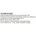 VCOM NT082 Клещи обжимные (кримпер), для разъемов 6p6c,8p8c, с фиксатором