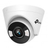 TP-Link VIGI C440(4mm) Турельная камера 4 Мп с цветным ночным видением
