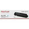 Pantum CTL-1100HC Тонер-картридж увеличенной емкости Cyan Pantum (1500стр.)
