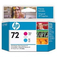 HP C9383A Печатающая головка №72, Magenta & Cyan {DJ T610/T620/T770/T1100/T1120/T1200, Magenta & Cyan}