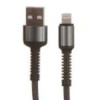 LDNIO LD_B4467 LS64/ USB кабель Lightning/ 2m/ 2.4A/ медь: 120 жил/ Gray