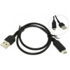 Exegate EX272345RUS Кабель USB 2.0 A-->USB 3.1 (Type-C) 0.5m