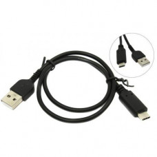 Exegate EX272345RUS Кабель USB 2.0 A-->USB 3.1 (Type-C) 0.5m