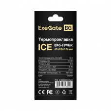 Exegate EX293295RUS Термопрокладка ExeGate Ice EPG-13WMK (45x85x0.5 mm, 13,3 Вт/ (м•К))