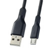 PERFEO Кабель USB2.0 A вилка - Micro USB вилка, силикон, черный, длина 1 м. (U4807)