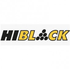 Hi-Black A2111 Фотобумага глянцевая односторонняя, (Hi-Image Paper) A4, 130 г/м2, 100 л.