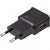 REXANT (16-0274) Сетевое зарядное устройство USB, 5V, 2.1 A, черное