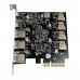 ORIENT AM-U3142PE-3A2C, Контроллер PCI-Ex4 v3.0, USB 3.2 Gen2, скорость до 10 Гбит/с, 5-port ext (3xType-A + 2xType-C), ASM3142+VL820-Q8 chipset, Self powered (31351)
