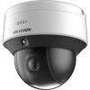 Камера видеонаблюдения IP Hikvision DS-2DE3C210IX-DE(C1)(T5),  1080р,  2.8 - 28 мм,  серый