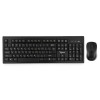 Клавиатура + мышь Gembird KBS-8002 {беспроводной комплект, 2.4ГГц, черный, 104 клавиши+2 кнопки+колесо кнопка, 1000DPI, батарейки в комплекте}