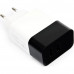 Cablexpert Адаптер питания 2*USB, белый (MP3A-PC-27W)