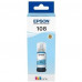 EPSON C13T09C54A  Картридж 108 EcoTank Ink для Epson L8050/L18050, Light Cyan 70ml