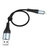 HOCO HC-10529 X38/ USB кабель Lightning/ 1m/ 2.4A/ Нейлон/ Black