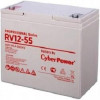 CyberPower Аккумуляторная батарея RV 12-55 12V/55Ah
