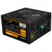 GameMax Блок питания ATX 450W VP-450 80+, Ultra quiet