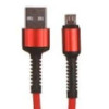 LDNIO LD_B4460 LS63/ USB кабель Micro/ 1m/ 2.4A/ медь: 86 жил/ Red