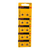 Kodak AG11 (361) LR721, LR58 [KAG11-10] Max Button Cell (100/1000/98000) (10 шт. в уп-ке)