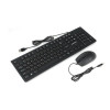 Клавиатура + мышь Gembird KBS-9050 {Проводной комплект, черный, 1,5 м, 104кл, 1000 DPI}