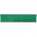 QUMO DDR3 DIMM 4GB (PC3-12800) 1600MHz QUM3U-4G1600C11 512x8chips OEM/RTL