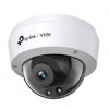 TP-Link VIGI C240I(4mm) Купольная камера 4 Мп с ИК-подсветкой