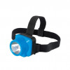 Ultraflash LED5375 (фонарь налобн аккум 220В, голубой, 1 Ватт  LED, 2 реж, пласт, бокс)