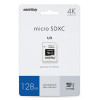 Micro SecureDigital 128GB Smartbuy U3 V30 A1 Advanced R/W up to 90/55 с адапт (SB128GBSDU1A-AD)