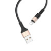 HOCO HC-80183 X26/ USB кабель Lightning/ 1m/ 2A/ Нейлон/ Black&Gold