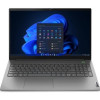Lenovo ThinkBook 15 G4 IAP [21DJ000LRU] Grey 15.6" {FHD IPS i5-1235U/16GB/512GB SSD/DOS}