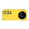 T2 EP-22/C4092A Картридж  (TC-CEP22) для Canon LBP810/1110/1120/HP LaserJet 1100/3200 (2500 стр.)
