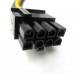 ORIENT C578, Переходник питания для PCI-Ex видеокарт Molex 4pin (M) + SATA 15pin (M) -> 8pin (6pin+2pin)
