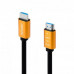 Rexant (17-6104) Кабель HDMI - HDMI 2.0, 2м, Gold (цветная коробка)