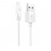 HOCO HC-32045 X1/ USB кабель Type-C/ 1m/ 2.1A/ White