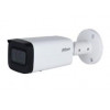 DAHUA DH-IPC-HFW2241TP-ZS Уличная цилиндрическая IP-видеокамера с ИИ 2Мп; 1/2.8” CMOS; моторизованный объектив 2.7~13.5мм; видеоаналитика, ИК-подсветка до 60м, IP67, IK10, корпус: металл