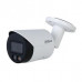 DAHUA DH-IPC-HFW2849SP-S-IL-0280B Уличная цилиндрическая IP-видеокамера Smart Dual Light с ИИ 8Мп, 1/2.7” CMOS, объектив 2.8мм, видеоаналитика, ИК до 30м, LED до 30м, IP67, корпус: металл