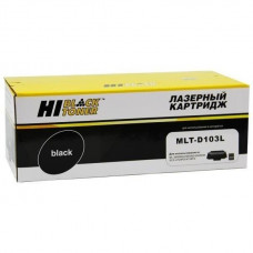 Hi-Black MLT-D103L Картридж для ML-2950ND/2955ND/2955DW/SCX4728FD/4729FD (2500стр.)