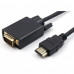 KS-is Кабель HDMI M VGA M medium  (KS-441L) 1.8м