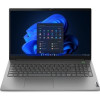 Lenovo ThinkBook 15 G4 [21DJ00D3PB] (КЛАВ.РУС.ГРАВ.) Grey 15.6" {FHD IPS i5-1235U/16GB/512GB SSD/W11Pro}