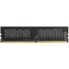 AMD DDR4 DIMM 4GB R744G2606U1S-UO PC4-21300, 2666MHz